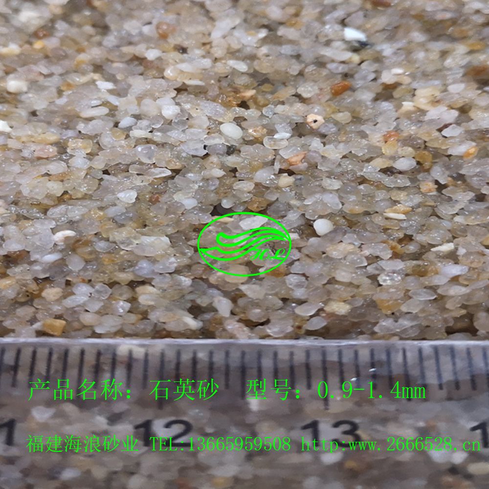 0914ʯӢɰ��2��