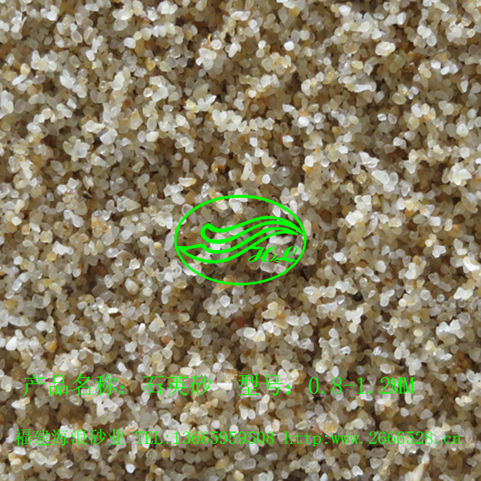 0812ʯӢɰ��3��